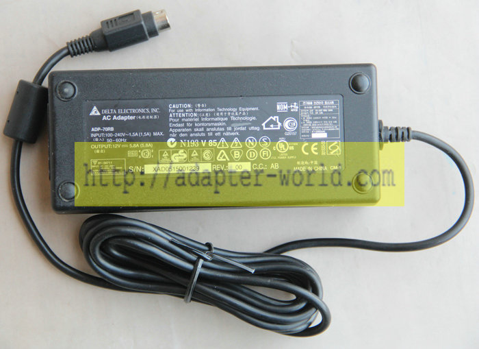*Brand NEW* DELTA 12V 5.8A (70W) ADP-70RB AC DC Adapter POWER SUPPLY